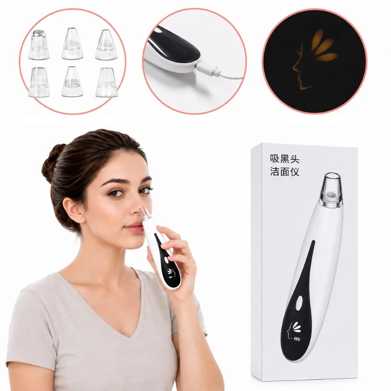 FPLS-001 rechargeable blackhead remover vacuum cleaner