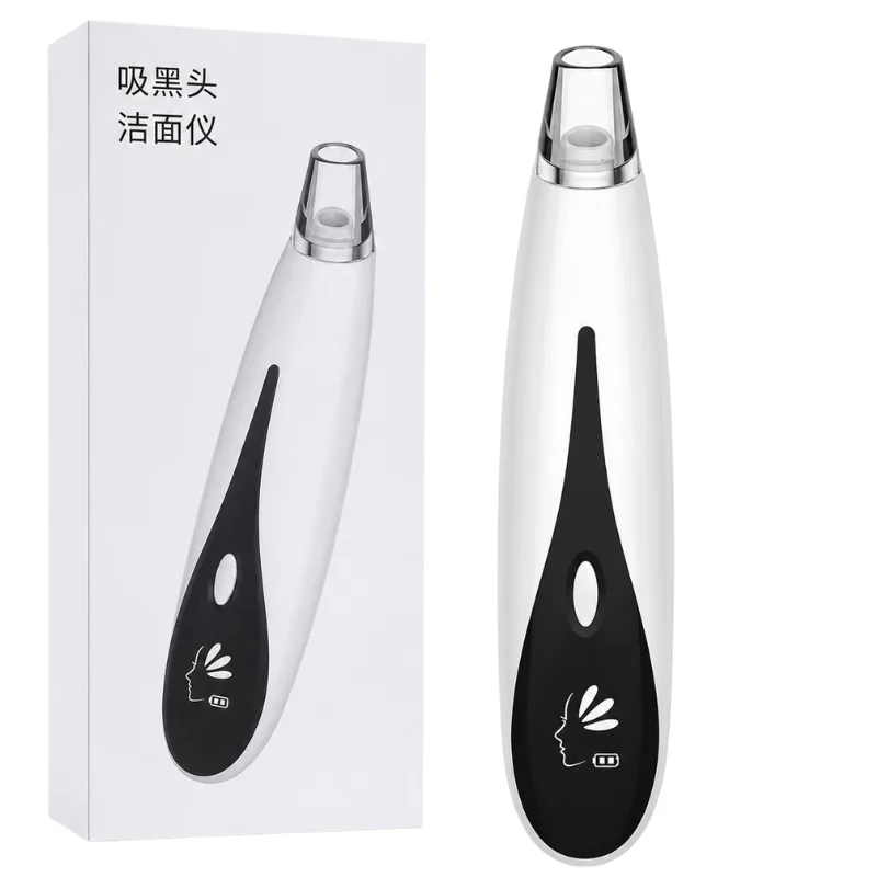 Portable FPLS-001 rechargeable blackhead remover for facial skincare